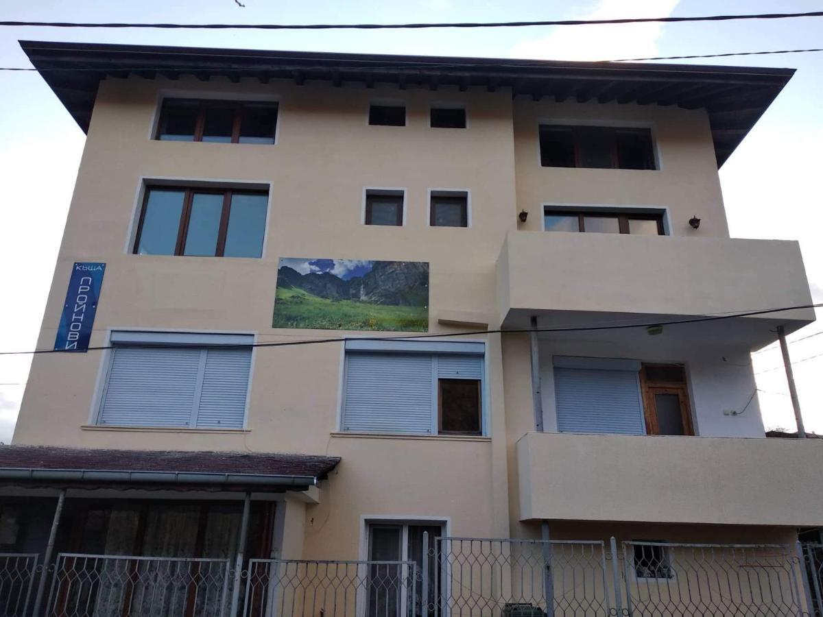 Guest House Proynovi Kalofer Exterior foto