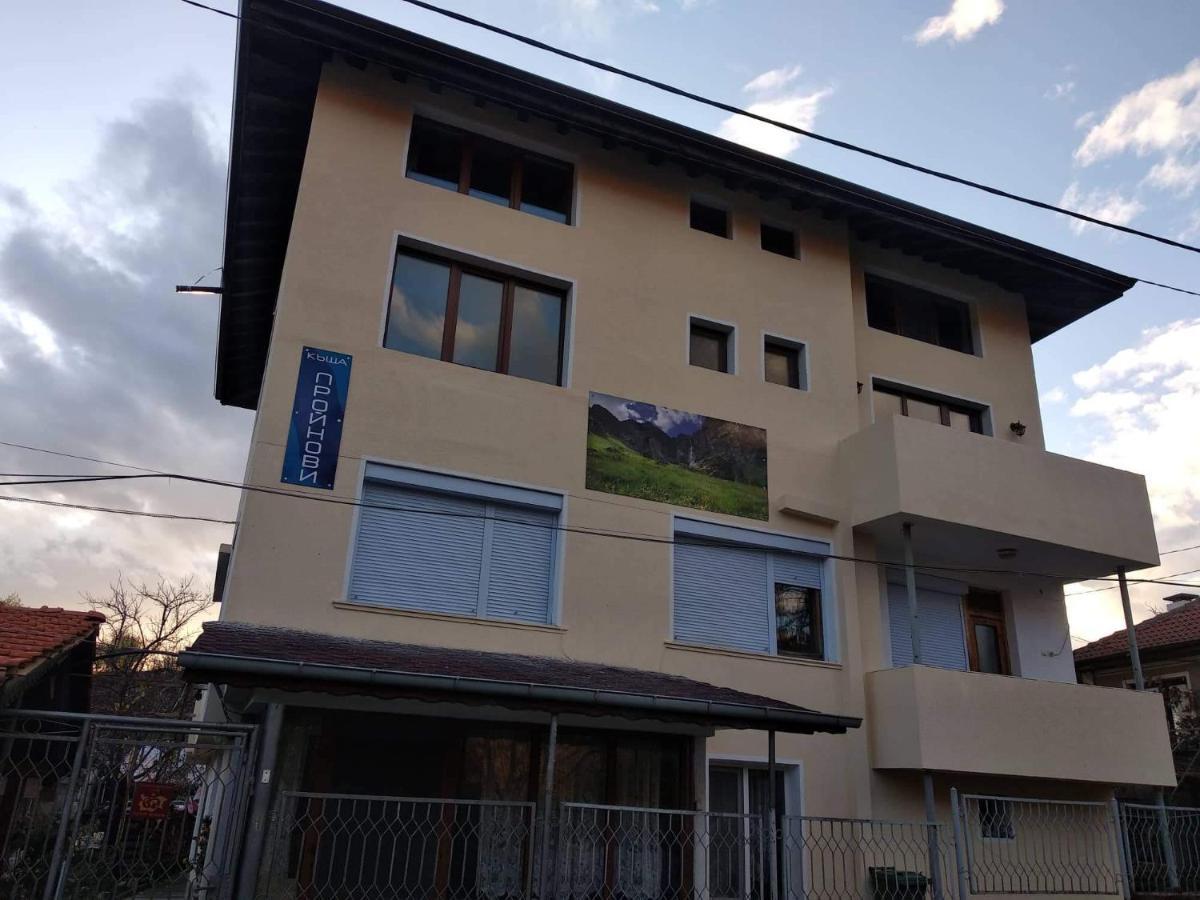 Guest House Proynovi Kalofer Exterior foto